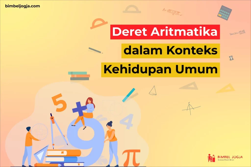 deret aritmatika